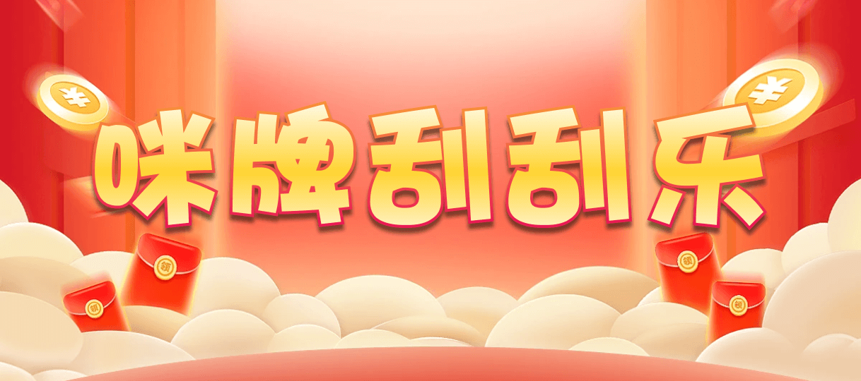 加拿大28,组合,V9Genesis算法,加拿大2.8,预测,在线,加拿大2.8在线,加拿大2.8走势咪牌预测,加拿大在线咪牌,加拿大2.8结果分析,组合